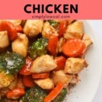 Pinterest pin of low calorie teriyaki chicken.